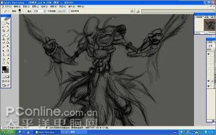 photoshop打造圣殿武士插畫 photoshop打造圣殿武士插畫