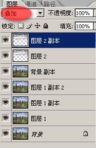ps調(diào)色教程:制作金黃色調(diào)黃昏照片_webjx.com
