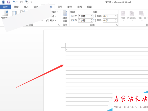 Word文檔中怎么顯示頁(yè)面網(wǎng)格線
