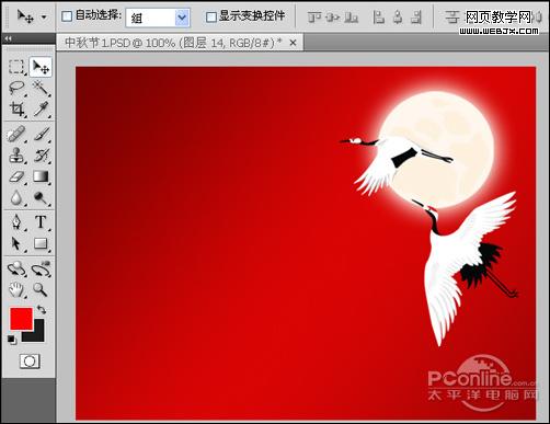 情滿中秋！photoshop打造精美中秋節海報