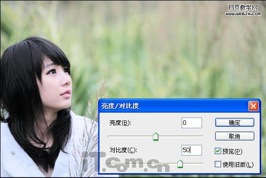 mm專用 photoshop照片美化處理教程