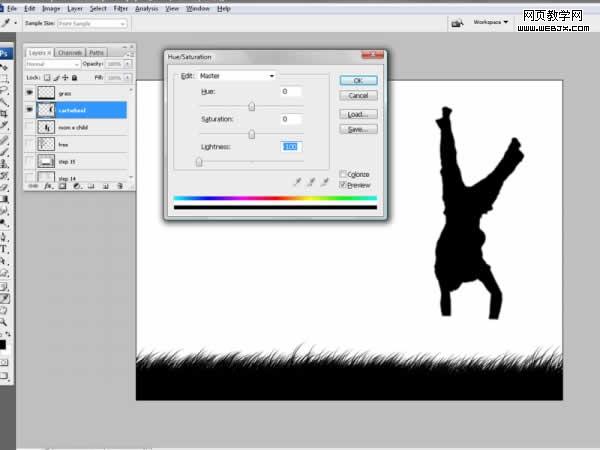 ps合成教程:美麗的黃昏家庭和諧風景-webjx.com