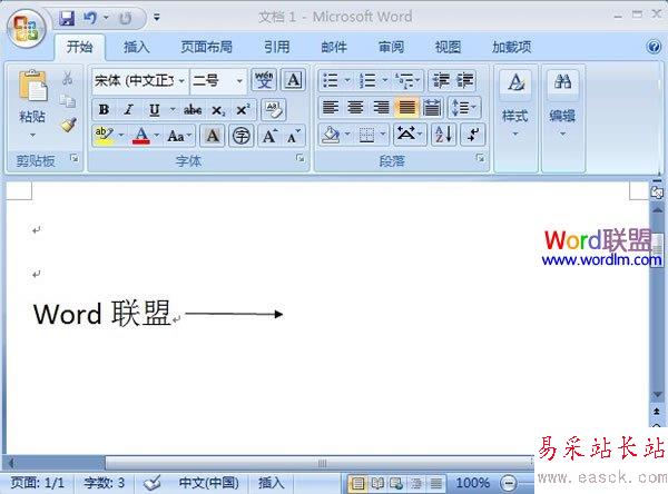 按住鼠標左鍵從左往右拖