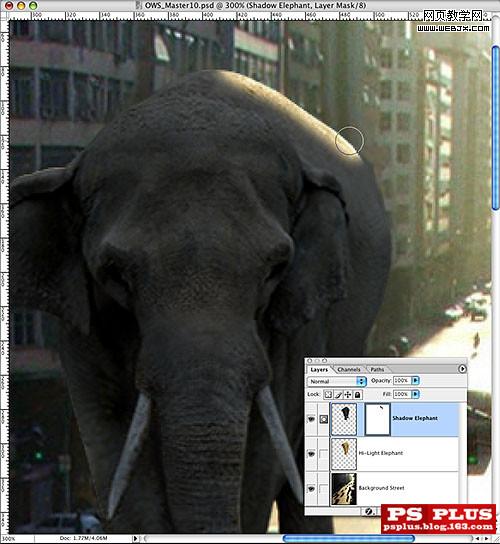 ps實例教程:匹配圖像上的光影關系_網頁設計