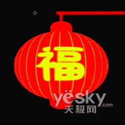 燈籠