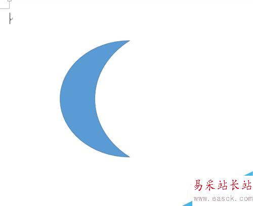 word 怎么畫(huà)月亮？