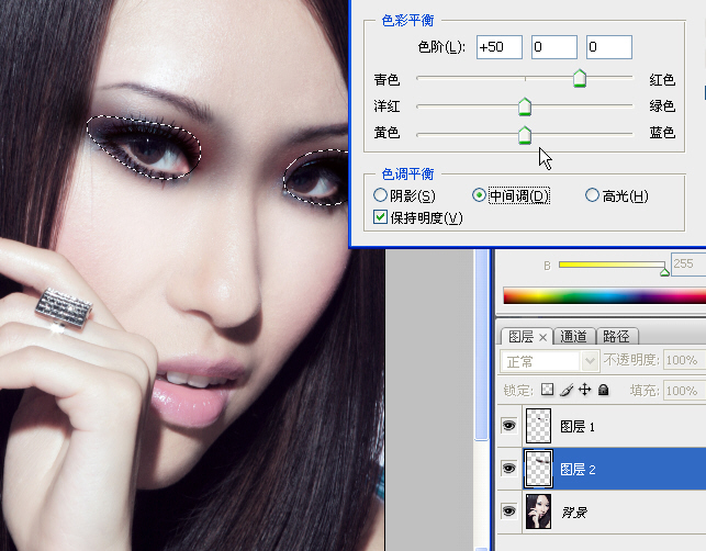 photoshop數碼照片美容詳細教程_網頁設計