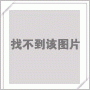 photoshop教程:mm圣誕大頭貼的制作_網(wǎng)頁(yè)設(shè)計(jì)webjx.com網(wǎng)絡(luò)整理