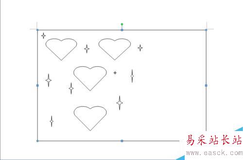 怎樣在word中制作明信片