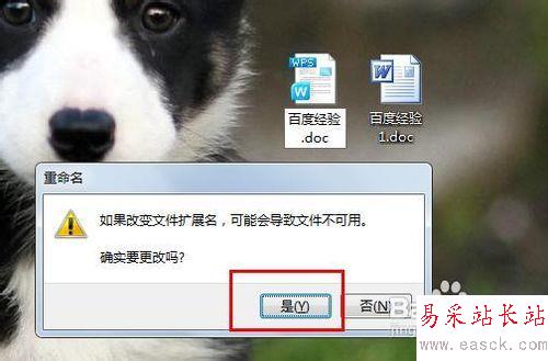 wps怎么轉(zhuǎn)換成word