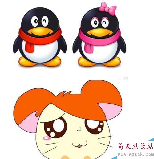 怎么把word里大量的圖片快速的復制出來?