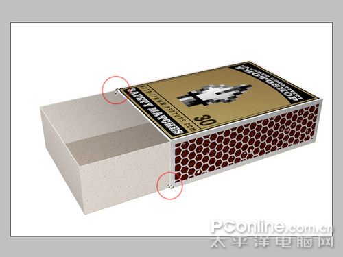 photoshop渲染真實光影的3d火柴盒