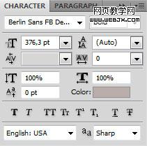 photoshop簡單制作銀灰色2010文字特效_網(wǎng)頁設(shè)計(jì)_