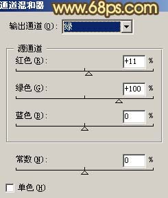 ps調(diào)色教程:暗調(diào)質(zhì)感膚色的帥氣小伙_webjx.com