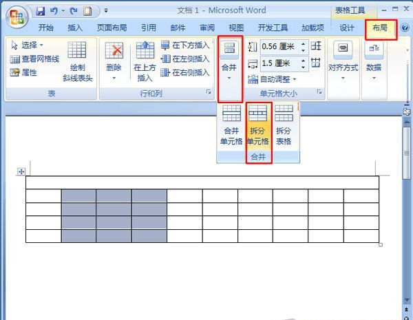 選擇“拆分單元格”命令