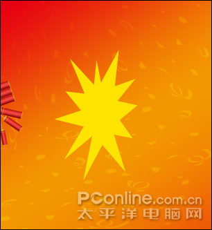photoshop cs4教程：慶元旦迎新春海報