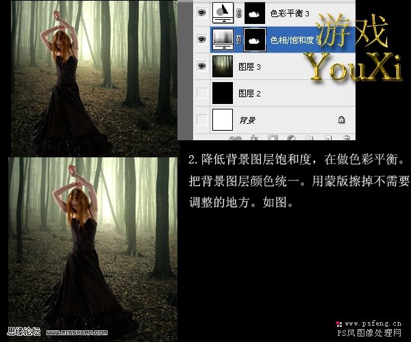 photoshop照片合成練習：迷失森林中的女孩webjx.com