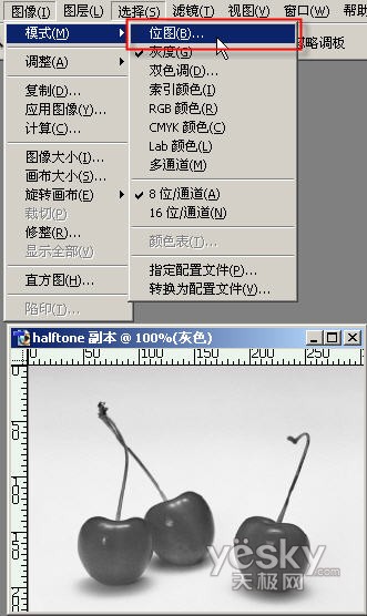 photoshop修飾圖片具有傳統(tǒng)印刷特效_webjx.com