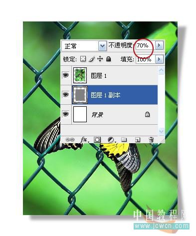 photoshop實(shí)例教程:打造照片立體環(huán)境效果-網(wǎng)頁設(shè)計