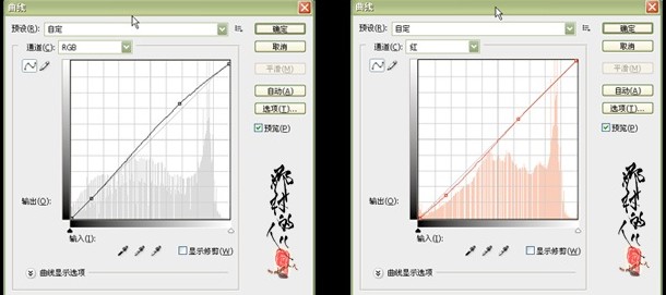 photoshop曲線調(diào)照片實(shí)例:增加層次感_webjx.com
