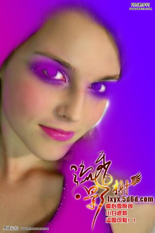 ps轉(zhuǎn)仿手繪教程:幻夢紫色彩妝美圖_網(wǎng)頁設(shè)計(jì)