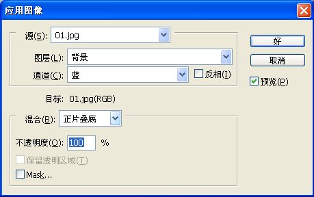 photoshop處理照片偽質感思路和實例_webjx.com