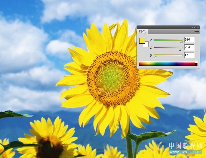 photoshop入門教程：圖層混合模式_webjx.com