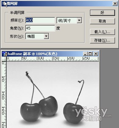 photoshop修飾圖片具有傳統(tǒng)印刷特效_webjx.com