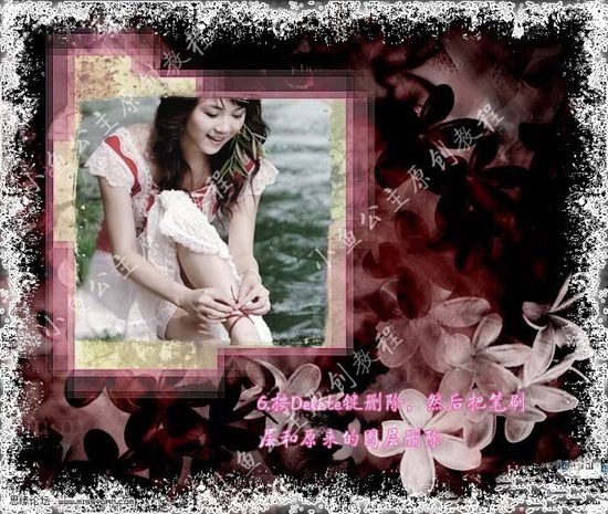 photoshop照片合成:數碼照片分身效果