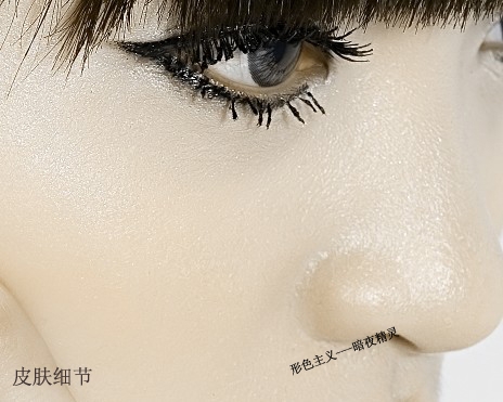 photoshop磨皮教程:美女通透肌膚_webjx.com