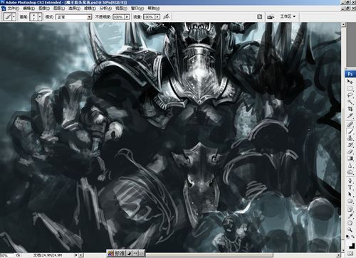 photoshop cs3繪制“困斗”過程全記錄