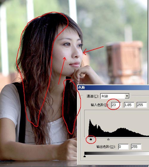 用photoshop的“計算”打造晶瑩通透皮膚_網(wǎng)頁設計webjx.com收集整理
