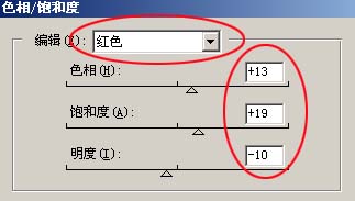photoshop教程:mm照片的抽絲處理_網(wǎng)頁(yè)設(shè)計(jì)webjx.com轉(zhuǎn)載