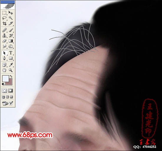 photoshop鼠繪教程:抱可愛寶寶的老奶奶_webjx.com