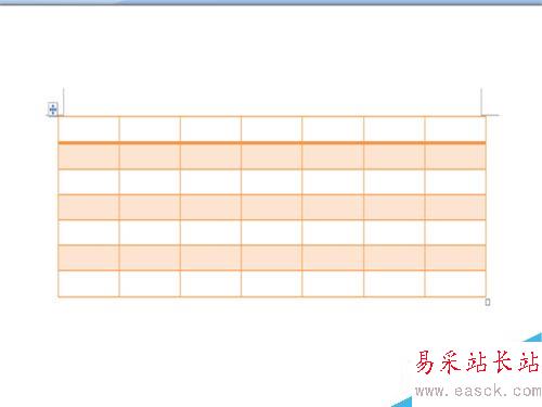 word文檔中制作星期表格