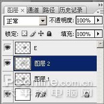 photoshop cs3制作魔幻隕石壁紙_網(wǎng)頁設(shè)計webjx.com原創(chuàng)