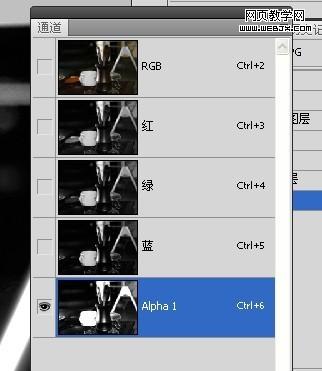 photoshop入門教程:計算_網(wǎng)頁設(shè)計