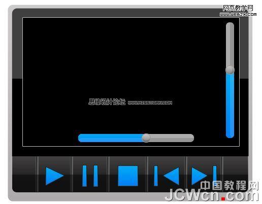 photoshop鼠繪教程:mp3播放器界面_網(wǎng)頁設(shè)計