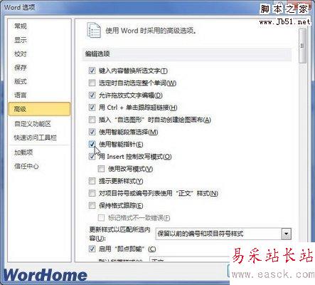 使用智能指針