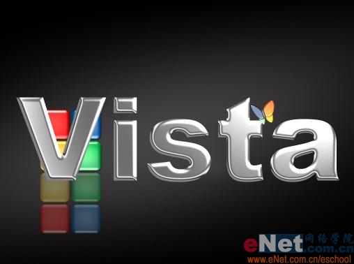 photoshop打造炫金vista質(zhì)感效果