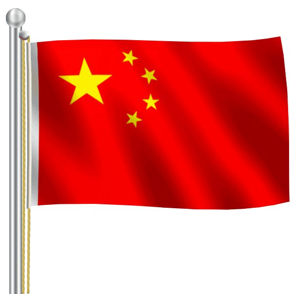photoshop制作動(dòng)畫教程:五星紅旗飄飄飄-webjx.com