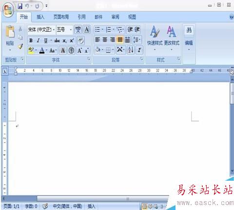 word怎么對文檔進行加密，怎么取消密碼