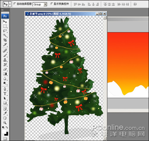 photoshopcs4設計制作圣誕節壁紙