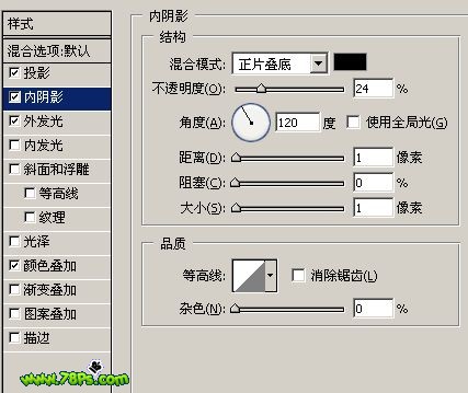 photoshop繪制質(zhì)感彩色超薄硬盤圖標(biāo)_網(wǎng)頁設(shè)計(jì)webjx.com