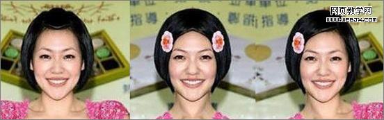 ps出來(lái)的對(duì)稱明星照