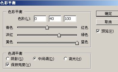 photoshop入門實例:濾鏡制作旋風特效_webjx.com