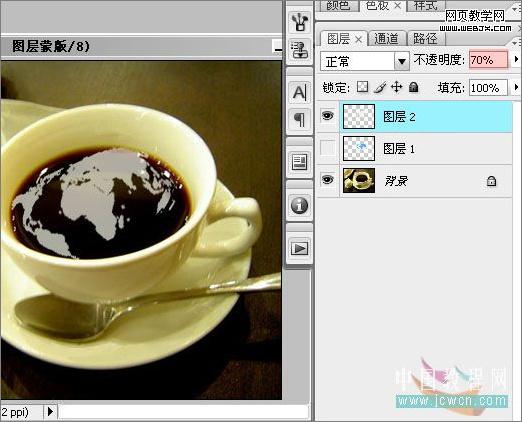 photoshop實(shí)例教程：調(diào)制一杯創(chuàng)意咖啡