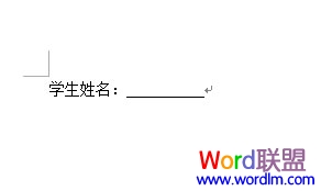 word中的下劃線快捷鍵 下劃線怎么打 武林網(wǎng)