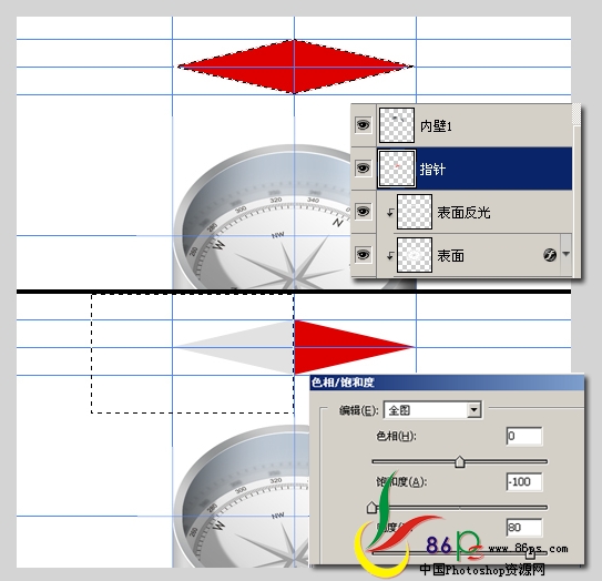 photoshop繪制立體感超強(qiáng)的金屬指南針