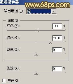 ps調(diào)色教程:暗調(diào)質(zhì)感膚色的帥氣小伙_webjx.com